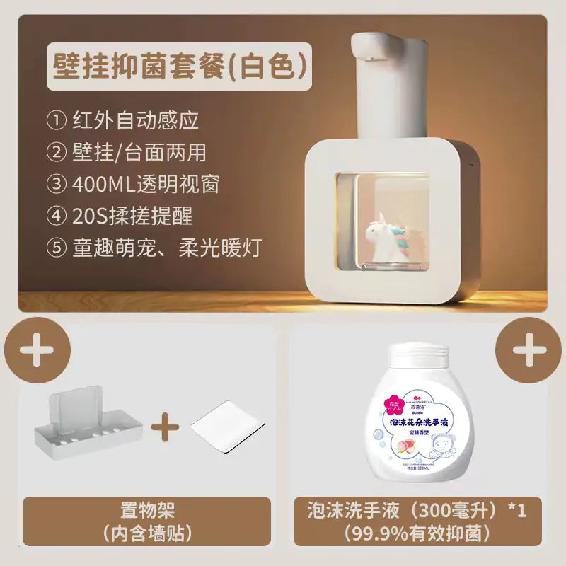 Kids’ Automatic Foam Soap Dispenser